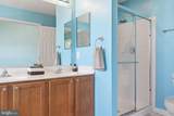 105 Foxwood Drive - Photo 31