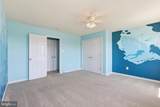 105 Foxwood Drive - Photo 35