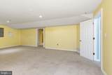 105 Foxwood Drive - Photo 43