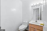 11104 Worchester Drive - Photo 18