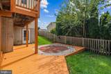 11104 Worchester Drive - Photo 48