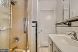 5356 Gist Avenue - Photo 19