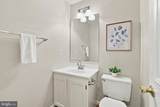 13526 Brightfield Lane - Photo 15