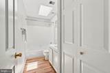 13526 Brightfield Lane - Photo 25