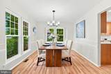 13526 Brightfield Lane - Photo 5