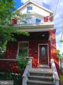 224 Garfield Avenue - Photo 1