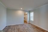 332 Morris Lane - Photo 14