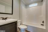 332 Morris Lane - Photo 24