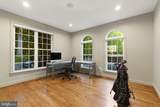 13773 Lakeside Drive - Photo 19
