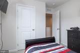 153 Limestone Drive - Photo 31