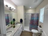 143 Yorktown Boulevard - Photo 5