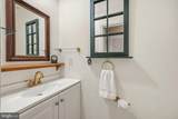 721 Mashie Court - Photo 8