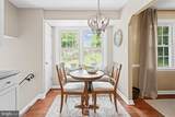 10734 Mid Summer Lane - Photo 13