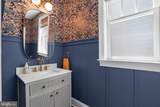 223 Daylesford Court - Photo 19