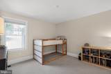 223 Daylesford Court - Photo 29