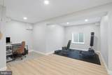 223 Daylesford Court - Photo 38