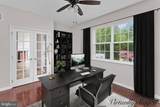 316 Crescent Drive - Photo 18