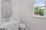316 Crescent Drive - Photo 19