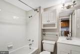 2030 Adams Street - Photo 17