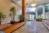 2030 Adams Street - Photo 21