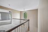 175 Hunter Court - Photo 23