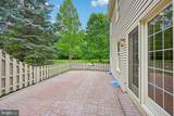 175 Hunter Court - Photo 36