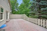 175 Hunter Court - Photo 37