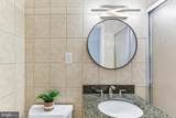 11191 Columbia Pike - Photo 34