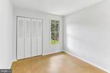 11191 Columbia Pike - Photo 35