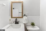 11191 Columbia Pike - Photo 42