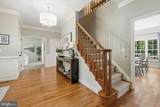 10829 Perrin Circle - Photo 28
