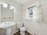 169 Stull Field Road - Photo 15