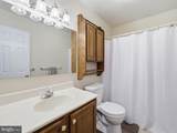 169 Stull Field Road - Photo 17