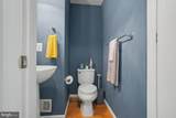 23003 Heath Aster Way - Photo 10