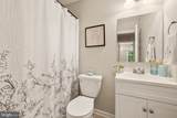 6317 Buffie Court - Photo 19