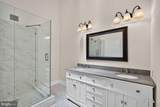 43471 Plantation Terrace - Photo 5