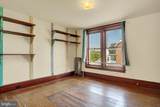 3664 - 3666 Derry Street - Photo 22