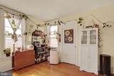 3664 - 3666 Derry Street - Photo 43