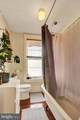 3664 - 3666 Derry Street - Photo 44