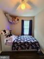 14942 Ampstead Court - Photo 27