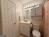 14942 Ampstead Court - Photo 37