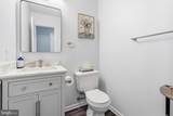 13922 Rutgers Court - Photo 16