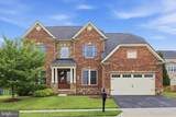 3425 Winmoor Drive - Photo 2
