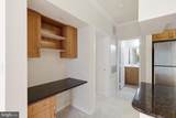 12112 Garden Grove Circle - Photo 12