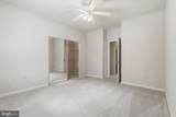 12112 Garden Grove Circle - Photo 18
