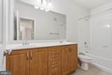12112 Garden Grove Circle - Photo 20