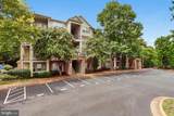 12112 Garden Grove Circle - Photo 3