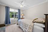 522 Dallam Court - Photo 24