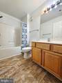 501 Garrison Woods Drive - Photo 8