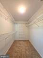 501 Garrison Woods Drive - Photo 9